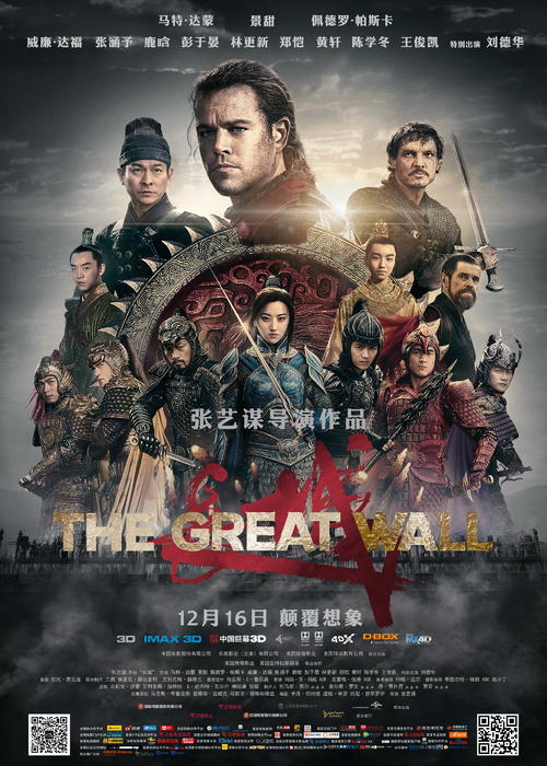ipad美版和国行系统一样吗